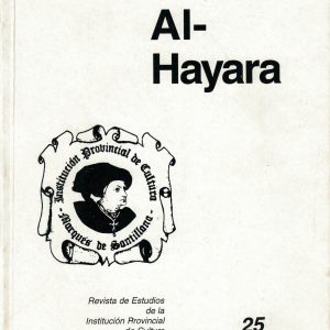 “WAD-AL-HAYARA” 25 (1998)